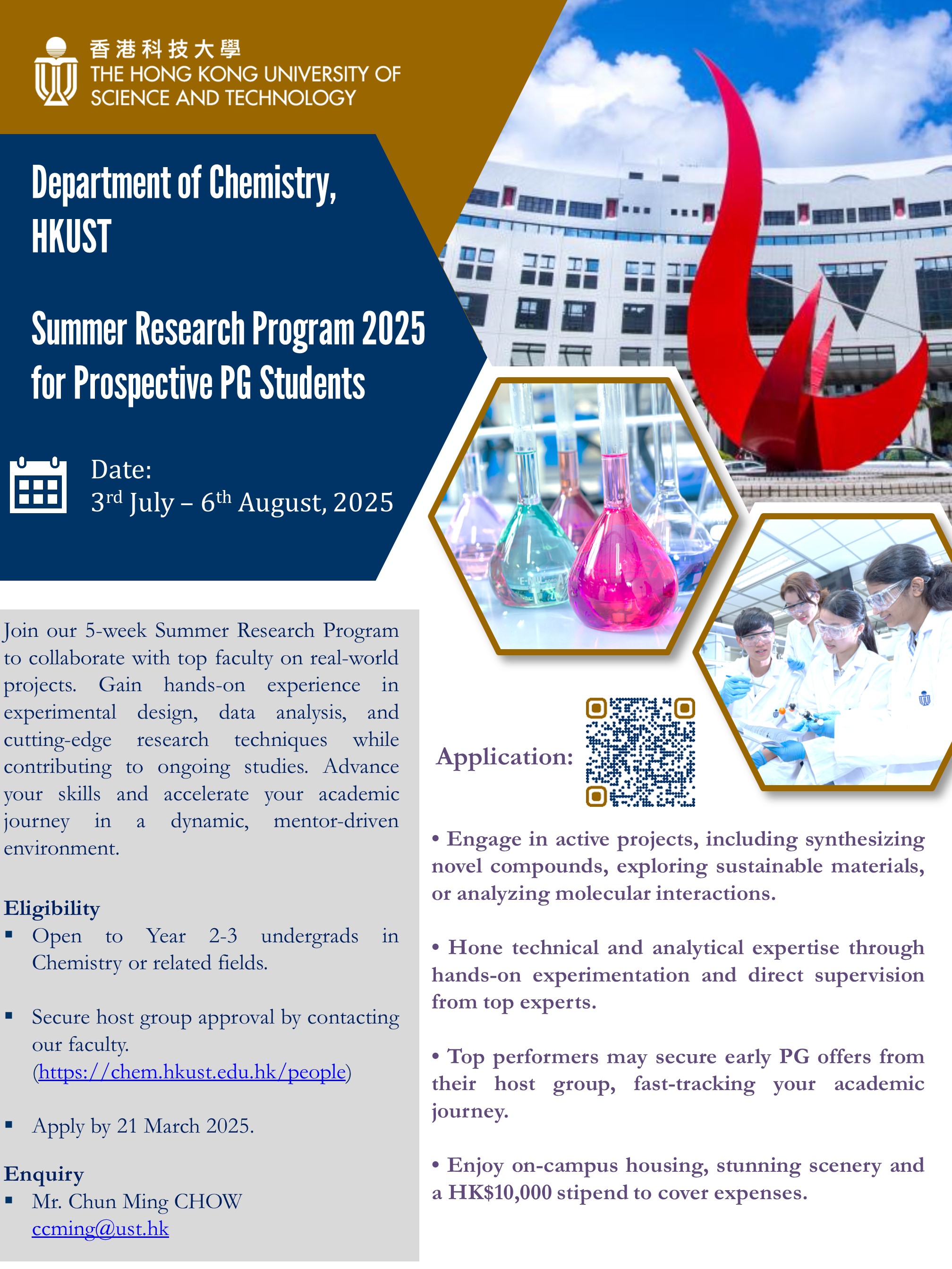 Summer Research Program poster